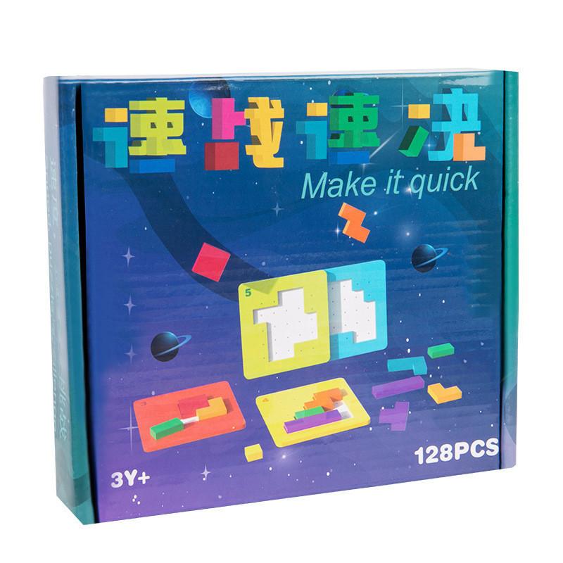 1 Set Colorful Puzzle Game Brain Teaser Toy for Kids Block Puzzle for Mind Exercise Children Toy Gift Challenge for Two Players