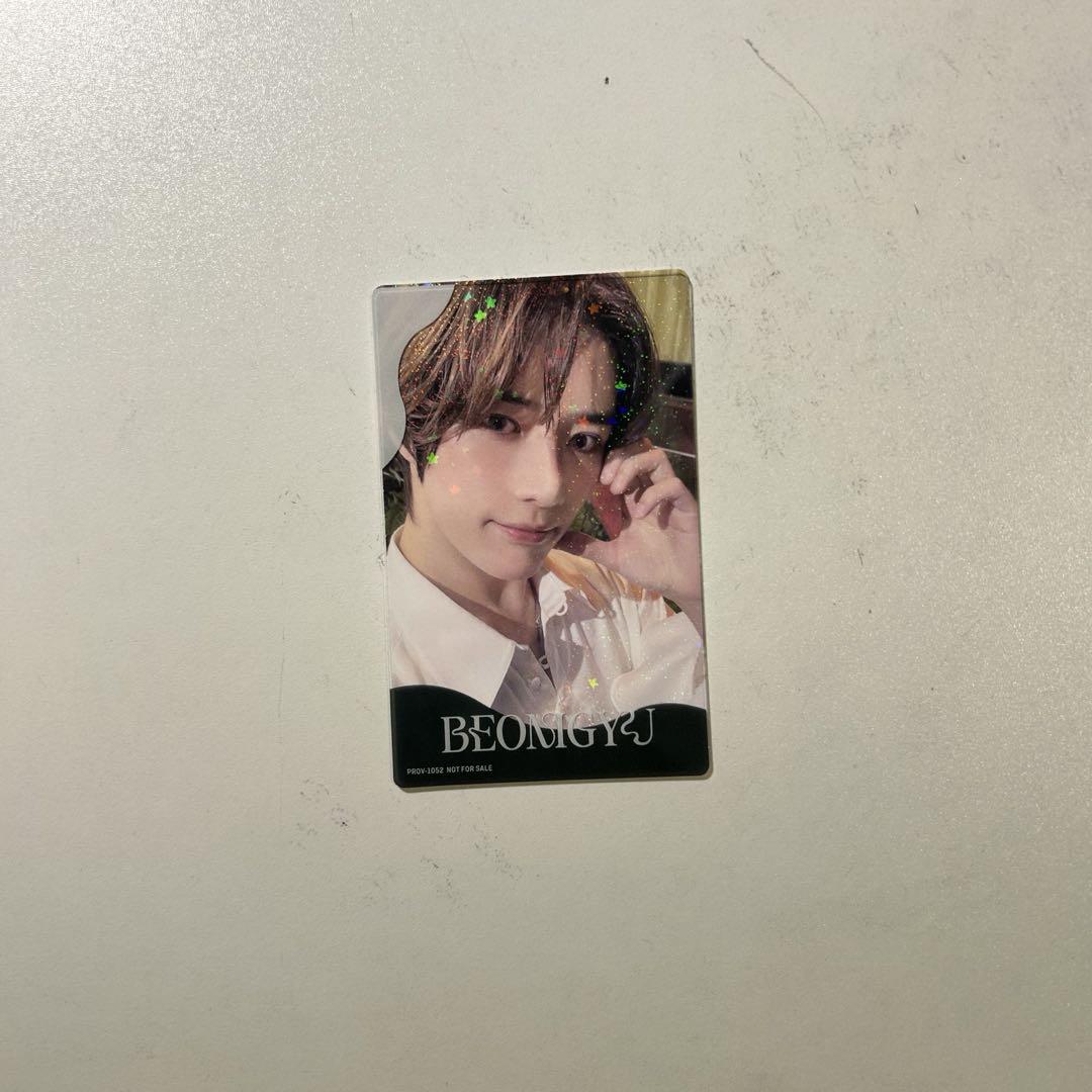 

[USED] TXT Beomgyu Trading Card Sweet Weverse Hologram