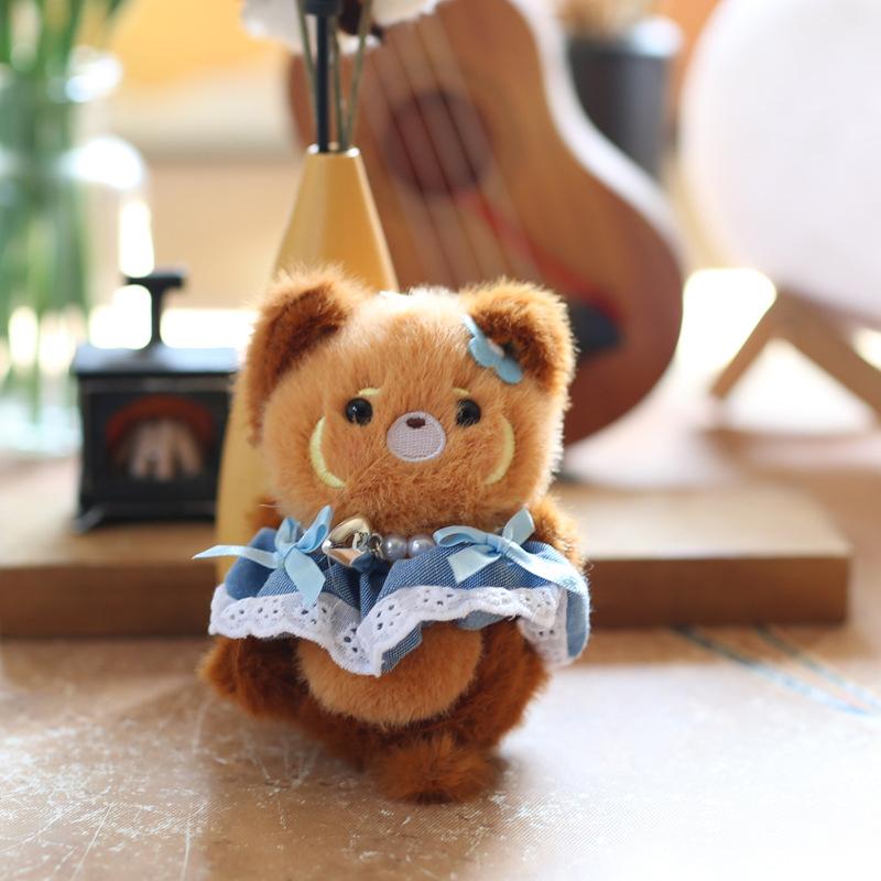Cute Dancing Animal Bear Rabbit Raccoon Panda Plush Doll Soft Ragdoll Keychain Pendant Bag Hanging Ornament Stuffed Toy Kid Gift
