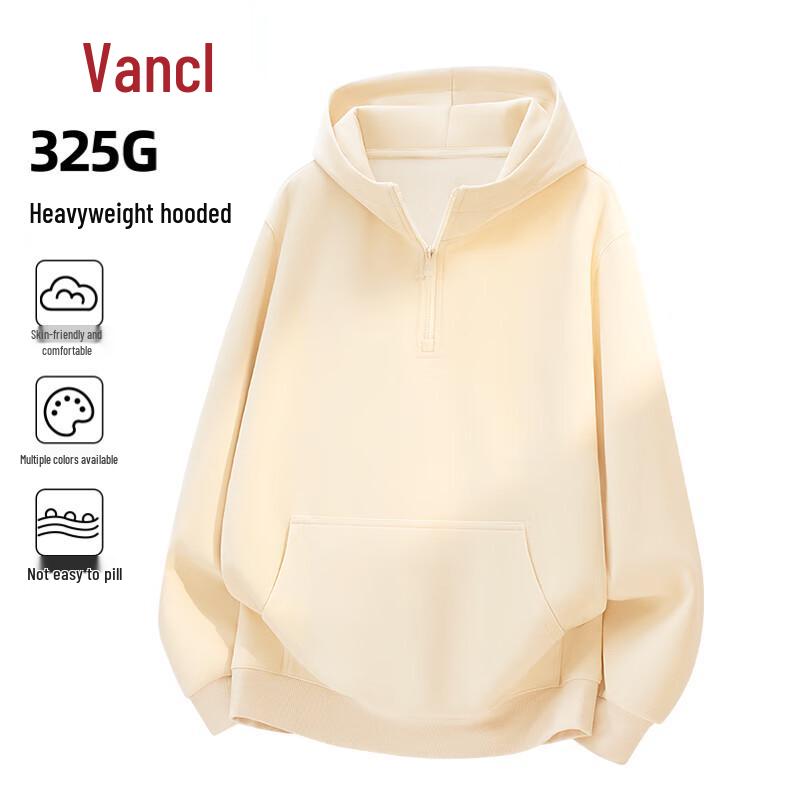 

Толстовка мужская VANCL с капюшоном и молнией до середины, тяжелая 3XL