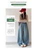 Girls' Wide-Leg Denim Jeans - Korean Style Spring 2026, Casual Street Style for Big Kids
