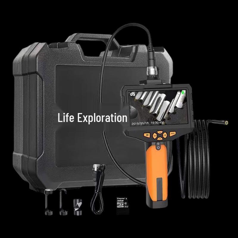 

Infrared Snake Eye Life Detector