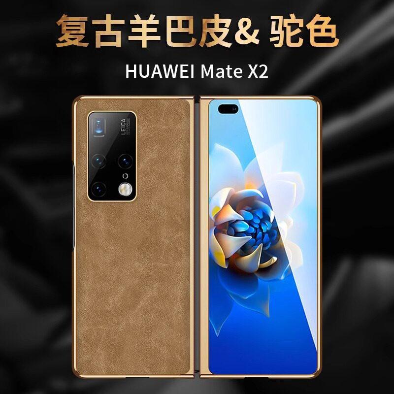 Premium Split-Design Foldable Phone Case Mate X2 Genuine Lamb Leather Electroplated Finish Anti-Drop Protection