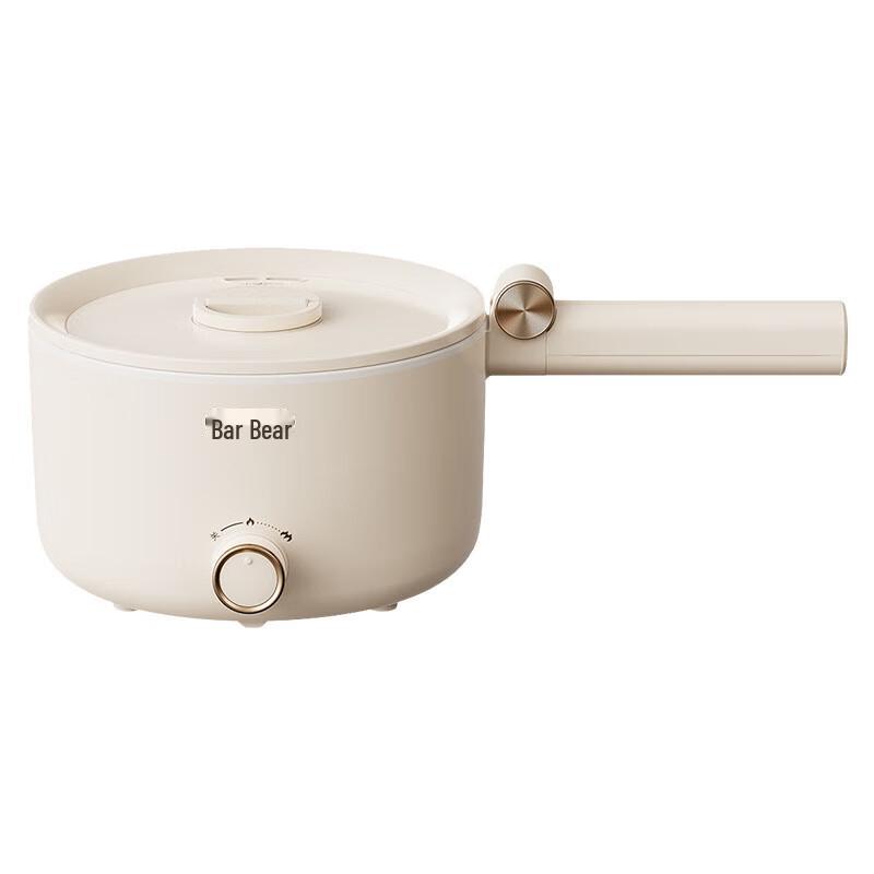 Bear Foldable Portable Electric Multi-Cooker CN plug (adapter included)