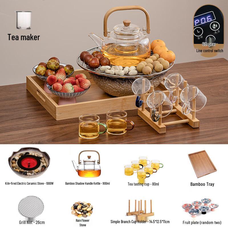 Kiln-Changed Electric Ceramic Tea Stove & Gathering Set Full Set