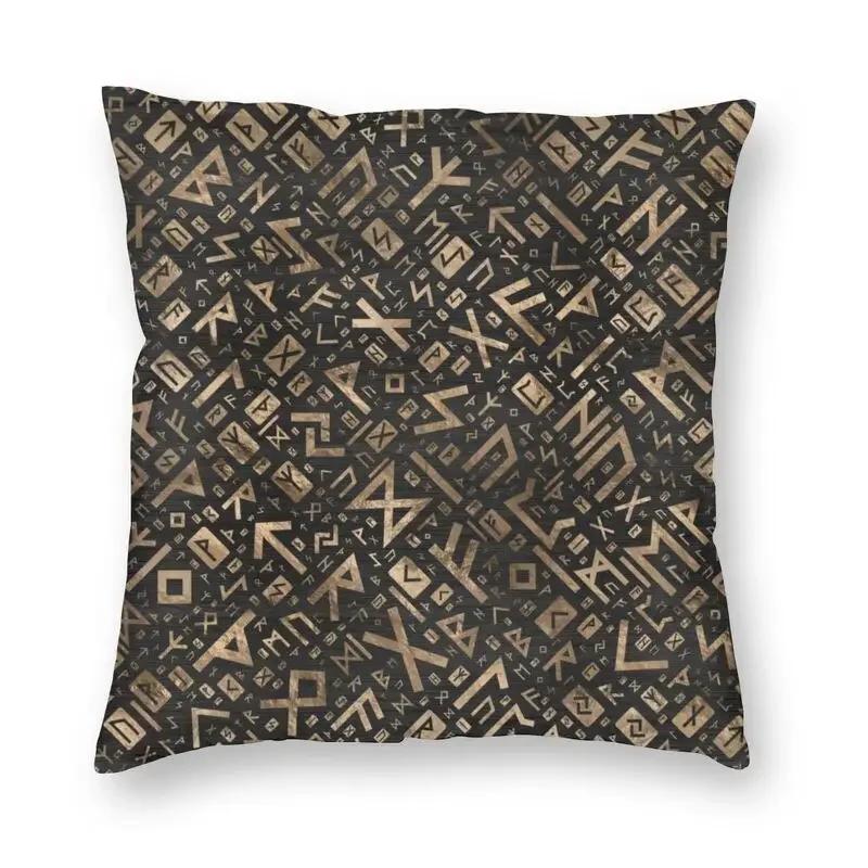 Viking Runes Thor Mjolnir Cushion Covers Sofa Home Decorative Norse Valhalla Odin Square Throw Pillow Cover 45X45