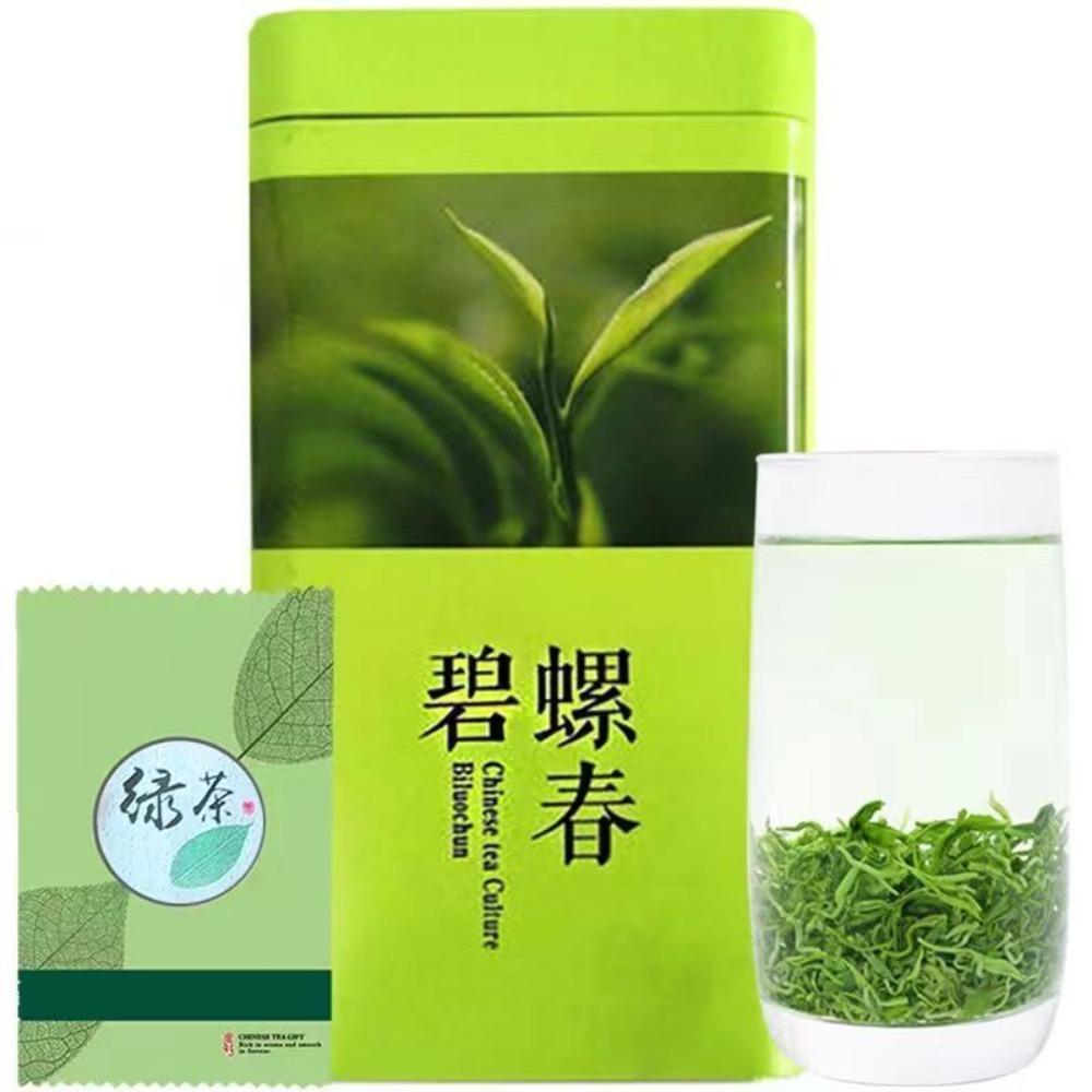 Natural Organic High Mountain Green Tea 125g Chinese Loose Leaf for Energy Wellness Boost