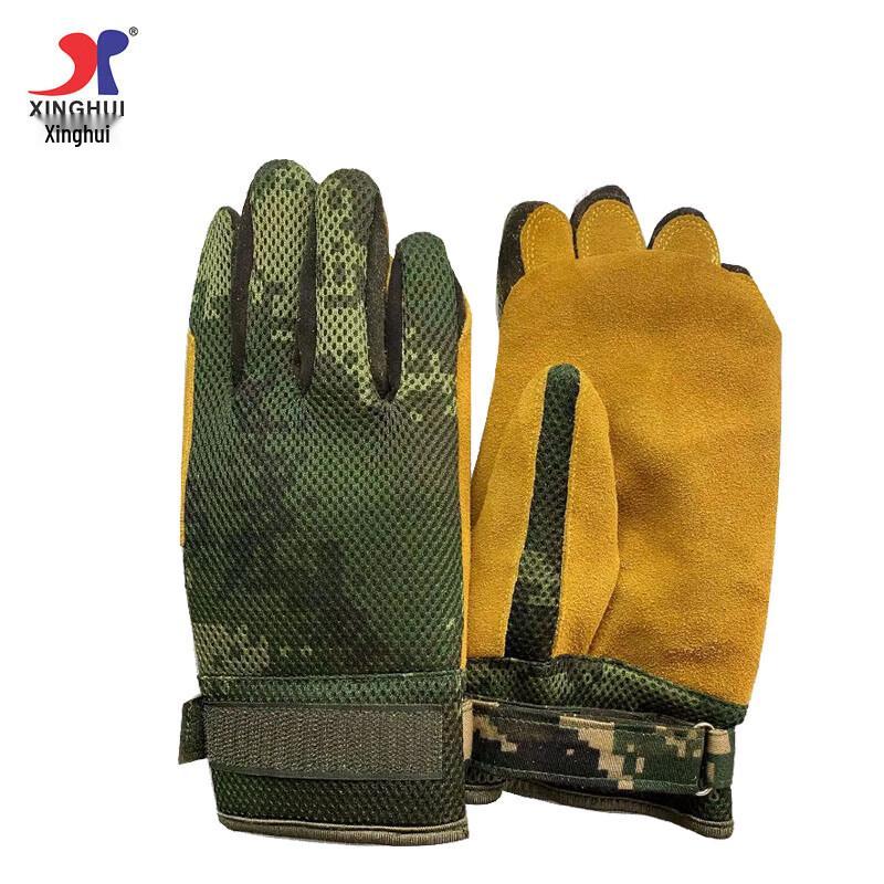 XINGHUI XH1120 Durable Leather Rappelling Gloves