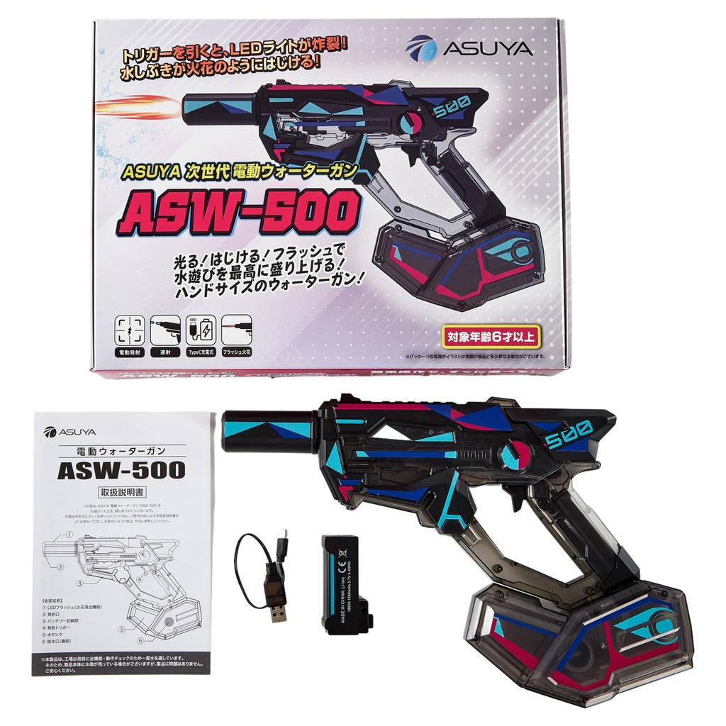 ASUYA Electric Water Gun with LED Spark and Hero Sentai Fun for Adults and Perfect for Water Water and A Great Gift for Outdoor and ASW-500 Flash,