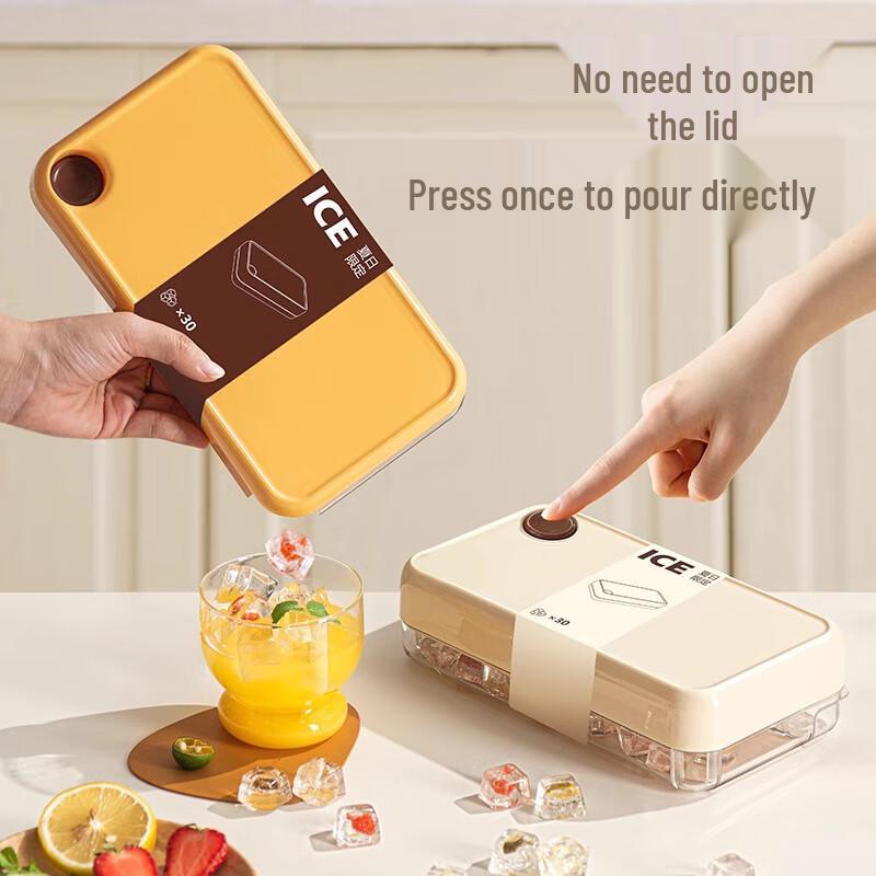 

Press-Type Ice Cube Tray