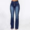 Women's High Waist Flare Jeans Slim Fit Multi Button Front Pocket High Stretch Washed Long Denim Trousers