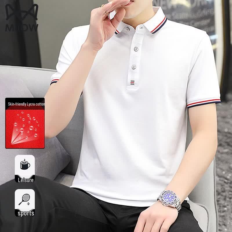

MiiOW Men s Breathable Lycra Cotton Polo Shirt 3XL