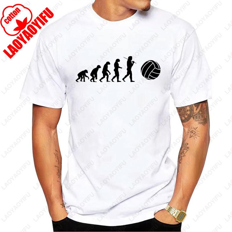 Humor Funny Men Clothing Dab Dabbing Skeleton Waterpolo Halloween Graphic Tshirts Classic Summer Cotton T-Shirt Camisetas Tops