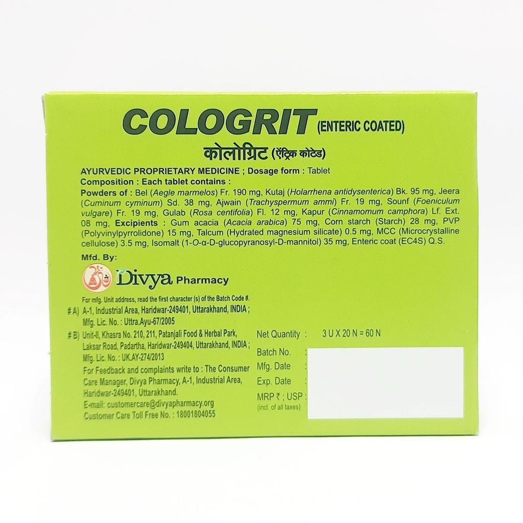 Patanjali Divya Cologrit - 60 Tab 32gm