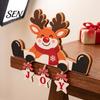 Indoor Christmas Decor Accessories Wooden Tabletop Decor, 2D Flat Hanging Shelf Sitters with JOY Ornaments, Reusable Holiday Ornaments Rustic