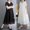 Lace Party Short Loose Resort Plus Flattering Elegant and Perfect for and Fall [POGCZMKK] Women's Dress, Sleeve, Fit, Dress, Size, V-Neck, Casual,