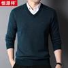 Hengyuanxiang Men's 100% Pure Wool V-Neck Thick Sweater