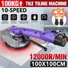 110V~240V 50-60HZ Tiling Tiles Machine Ceramic Tile Vibrator Suction Cup Automatic Floor Vibrator Adjustable Tiles Leveling Tool 1000W