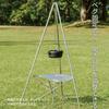BUNDOK Campfire Tripod BD-493