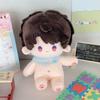 And Deepspace Love Caleb Rafayel Xavier Zayne Sylus Plush Toy Cotton Gift Doll
