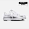 Sneakers Extreme Lowtop White A20384c