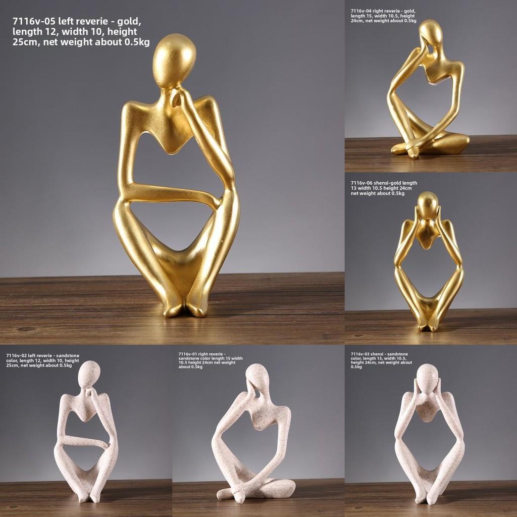 European Style Resin Sculpture For Home Office Desk Decor With Thoughtful Pose