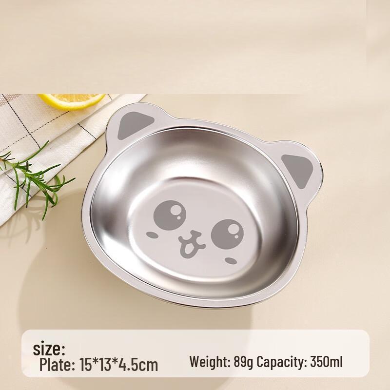 

Wutuo Kids Stainless Steel Anti-Drop Bowl Set