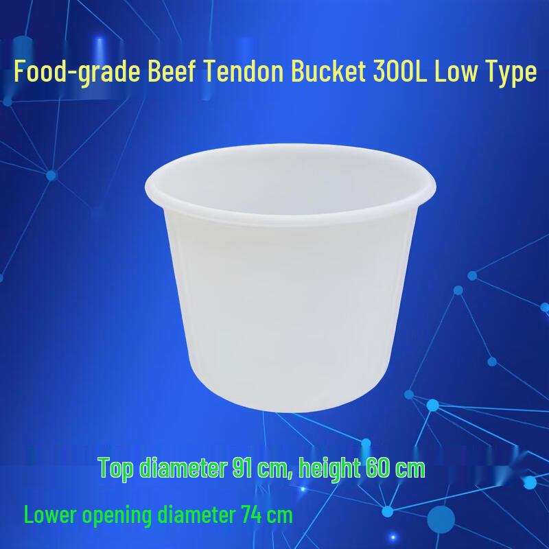 Aokewen Food-Grade Plastic Fermentation Barrel