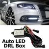 Car SUV LED Daytime Running Light DRL Relay Harness Automatic On/Off Control Box