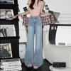 Washed Big Size Micro Flare Jeans Fashionable Comfortable Versatile Women High Street Ins Skinny Trailing Trousers Jeans for Women Long Denim Pants
