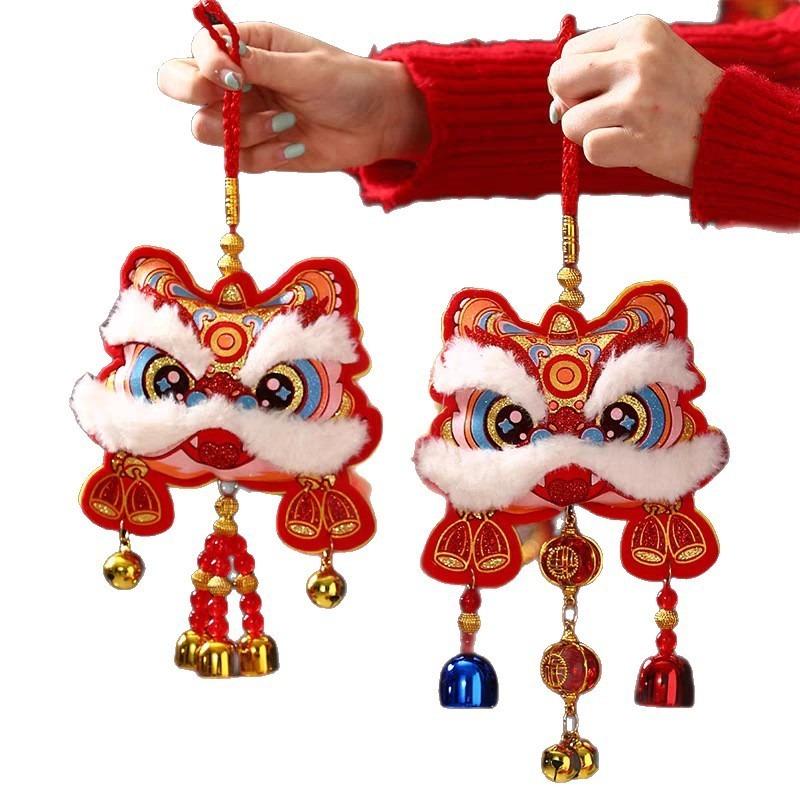 2026 Year of The Horse Festive Lion Dance Hanging Decoration New Spring Design Fu Character Wind Chime Ornament for Living Room