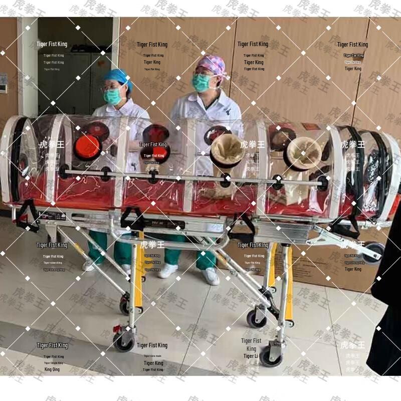 Emergency Negative Pressure Isolation Transport System