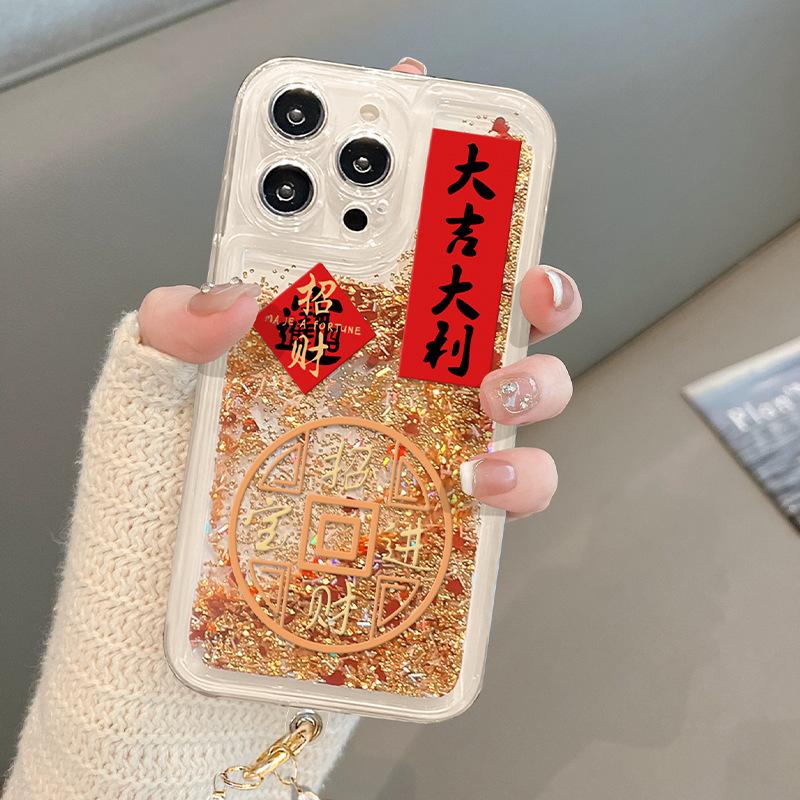 

Подставка для браслетов Daji Dali подходит для iPhone 15pro. Он имеет 14-дюймовый прозрачный противоударный силиконовый чехол для телефона в китайском стиле Xiaomi 13