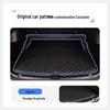 Mercedes High-Edge Trunk Mat - PVC Lychee Pattern Interior Protector