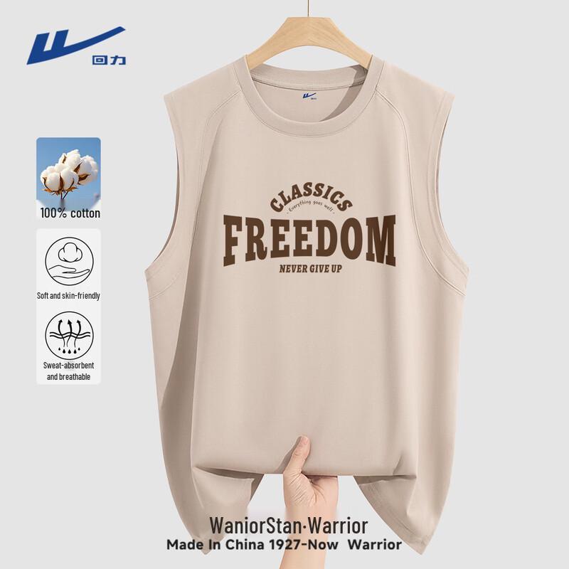 Warrior Men s Retro Cotton Sleeveless Vest M