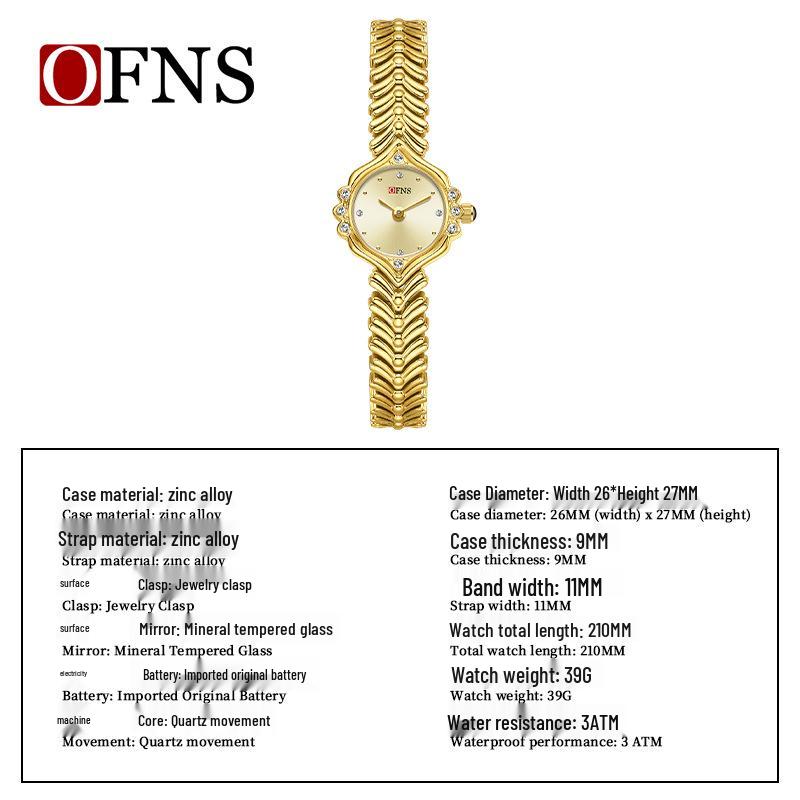 OFNS Elegant Women's Quartz Watch - Diamond-Inlaid Wheat Ear Design, Light Luxury, Waterproof, High-End Feel.