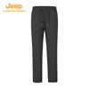 Jeep Men's Quick-Dry Outdoor Hiking Pants