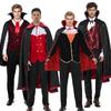 Set Costume da Vampiro Adulto per Halloween Outfit Cosplay Festa Gioco di Ruolo Tema Demone Nobile Gotico Duca