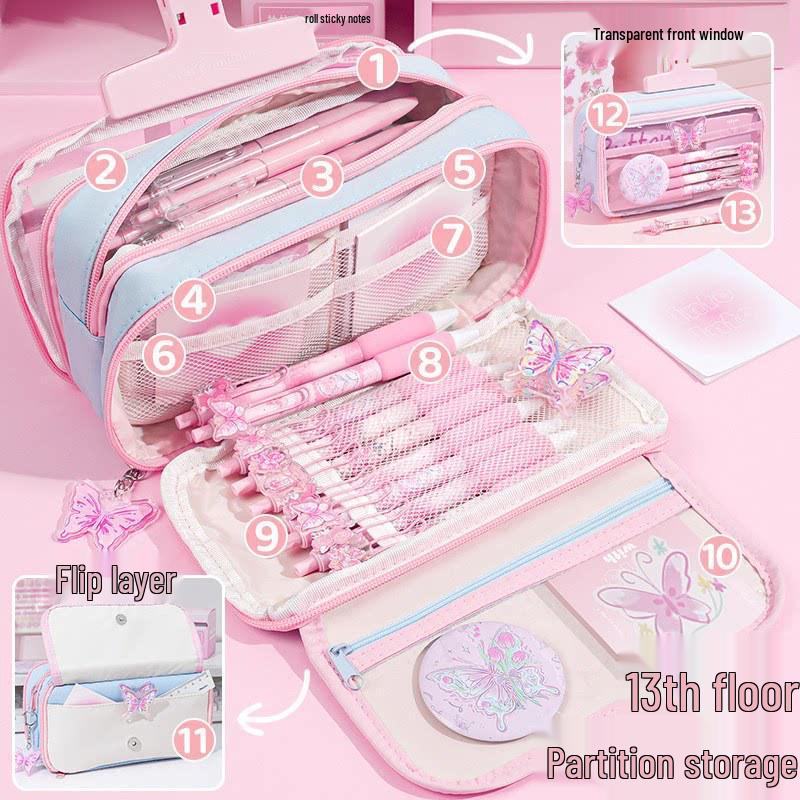 Butterfly Color Block 13-Layer Pencil Case - 2026 Style for Girls, Large Capacity, Unique Student Stationery Set