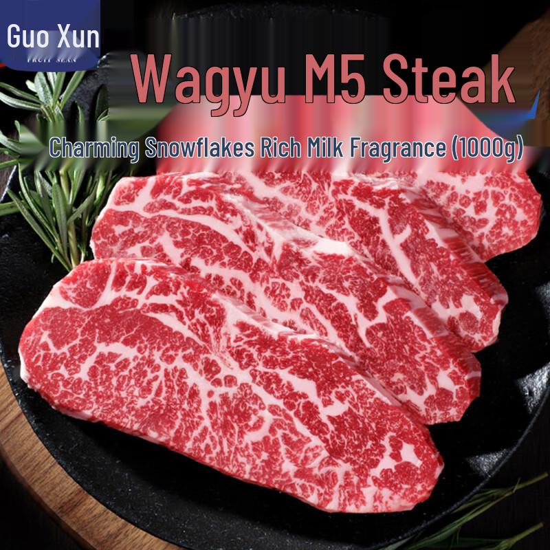 Australian Wagyu M5 Sliced Steak