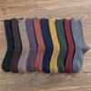 Wool Socks Children'S Medium Tube Vertical Line Socks Winter Stacking Socks College Wind Season Thick Stockings Children