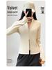 2026 Women's Yoga Jacket: New Style, Plus Velvet, Thick Warm, Long Sleeve, Stand Collar, Sport & Outdoor Fitness Top