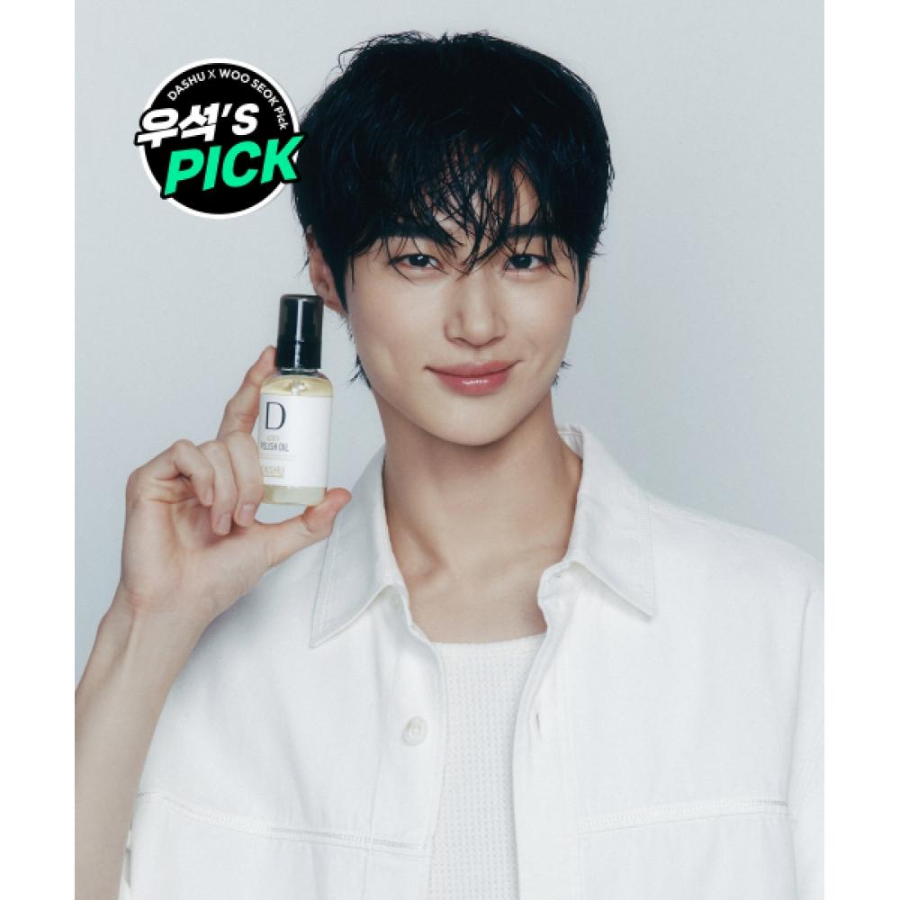 DASHU Pro Airy Polish Oil 150мл none