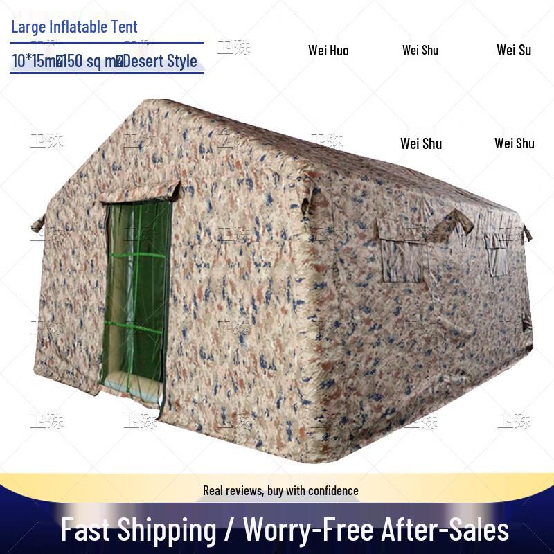 Large Inflatable Command Tent