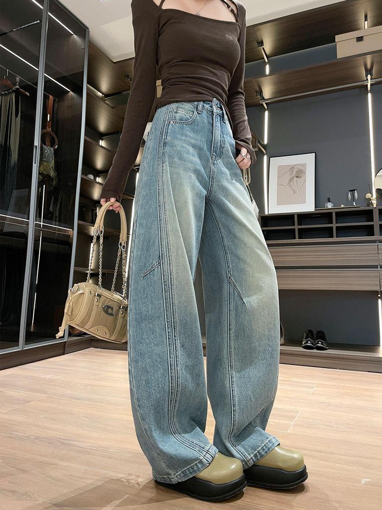 Fashionable Loose Wide-Leg Patchwork Jeans for Women - Design-Forward Curved Leg, Floor-Length, New Spring and Autumn Style