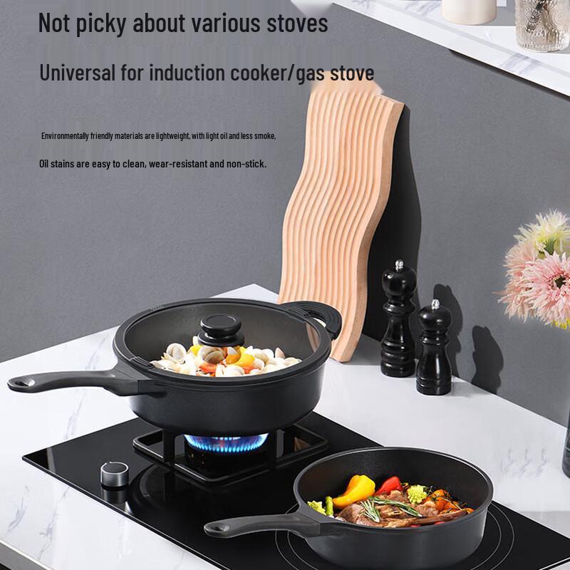 Sheng Bide 24cm Black Non-stick Deep Frying Pan
