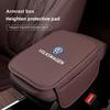 2026 Hot For Volkswagen VW Car Leather Armrest Pad Elbow Support Cushion For Volkswagen GTI Golf 6 7 8 Polo VW R-Line CC Passat