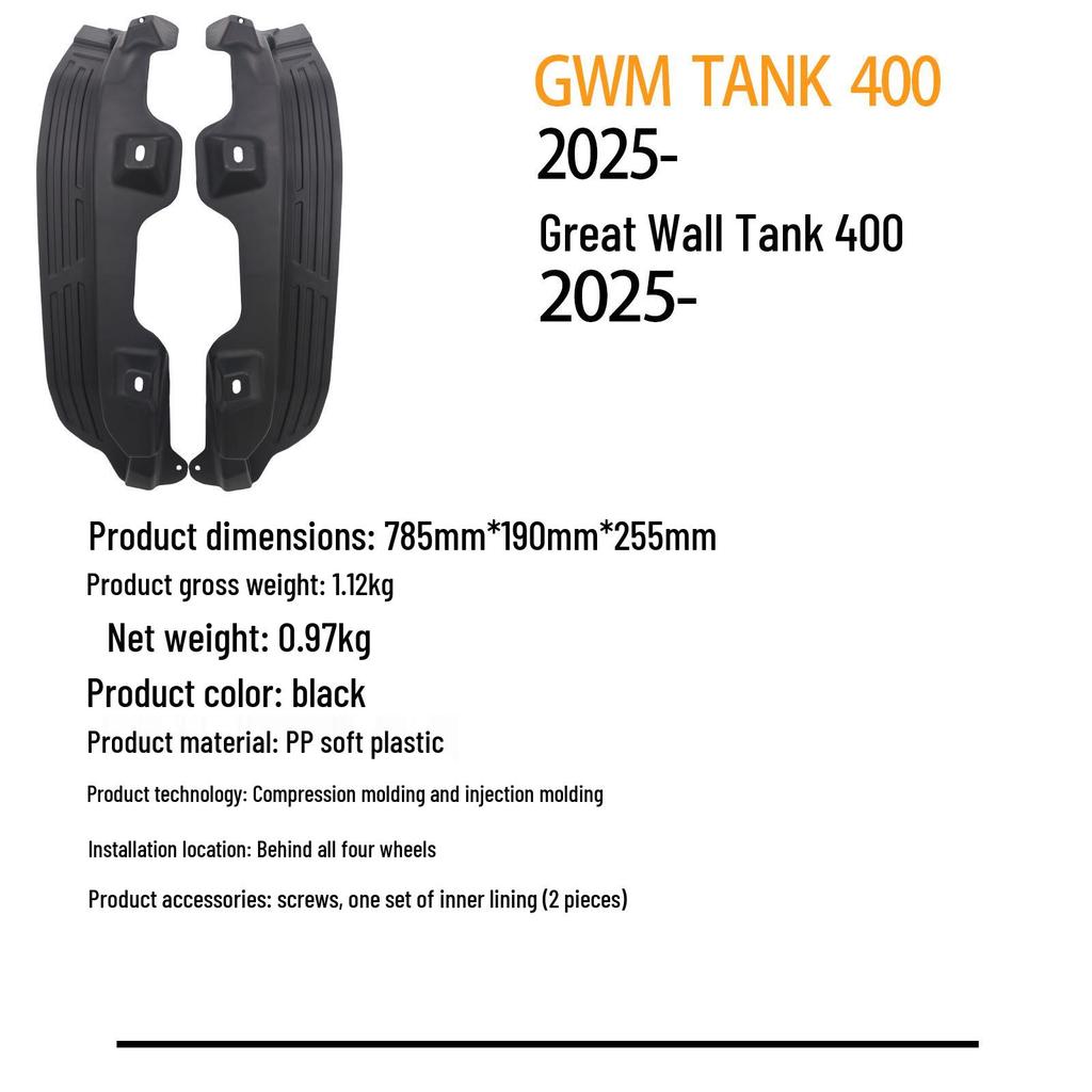 Great Wall GWM TANK400 Rear Wheel Liner Fender (2025)