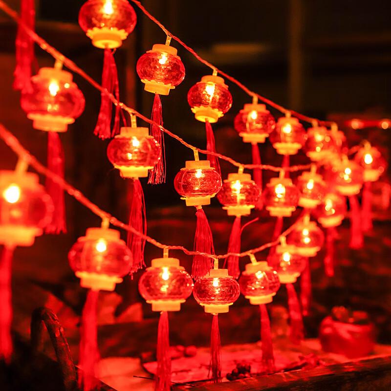 LED Tassel Red Lantern String Lights
