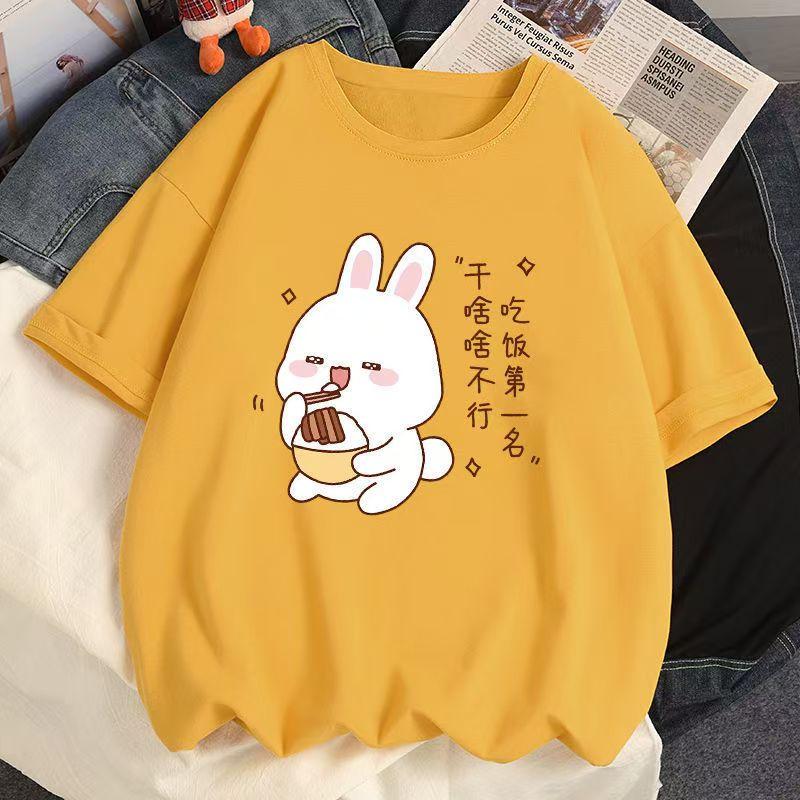 Baumwolle Kaninchen T-shirt Frauen 2025 Sommer Neue Weiß Trend frauen Kurzarm Lose Tops